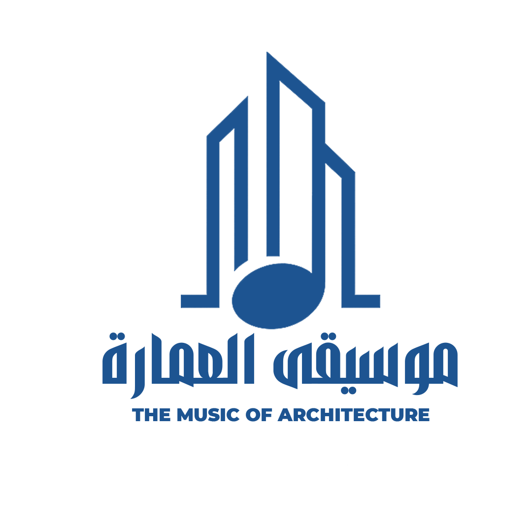 Musiqa Al-Emara